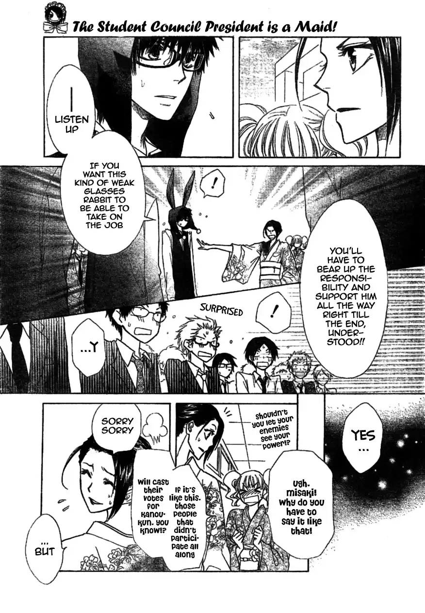 Kaichou Wa Maid-sama! Chapter 38 24